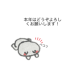 明けおめスタンプだよ！（個別スタンプ：6）
