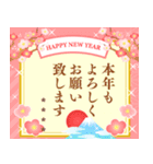 再販名入れ華やかモダンな大人可愛いお正月（個別スタンプ：7）