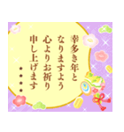 再販名入れ華やかモダンな大人可愛いお正月（個別スタンプ：13）