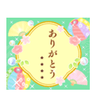 再販名入れ華やかモダンな大人可愛いお正月（個別スタンプ：19）