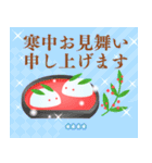 再販名入れ華やかモダンな大人可愛いお正月（個別スタンプ：25）