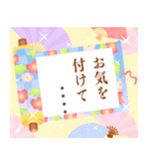 再販名入れ華やかモダンな大人可愛いお正月（個別スタンプ：31）