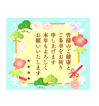 再販名入れ華やかモダンな大人可愛いお正月（個別スタンプ：33）