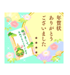 再販名入れ華やかモダンな大人可愛いお正月（個別スタンプ：36）