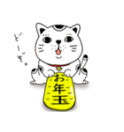 【年末年始】福招き猫(再販)（個別スタンプ：12）