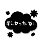 推しカラーの日常のスタンプ！黒ブラック！（個別スタンプ：11）