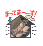 みるくせんせい（個別スタンプ：15）