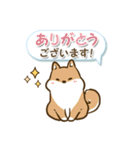 ゆるっと毎日動物日和4（個別スタンプ：2）