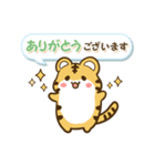 ゆるっと毎日動物日和4（個別スタンプ：3）