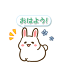 ゆるっと毎日動物日和4（個別スタンプ：19）