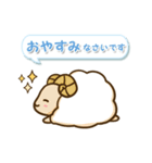 ゆるっと毎日動物日和4（個別スタンプ：21）