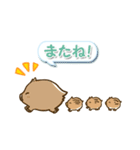 ゆるっと毎日動物日和4（個別スタンプ：30）