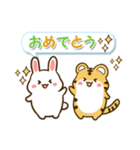 ゆるっと毎日動物日和4（個別スタンプ：36）