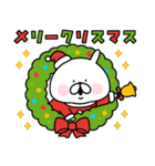 ゆるうさぎの正月＆クリスマス（個別スタンプ：27）