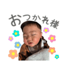 とっと☆2（個別スタンプ：1）