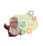 とっと☆2（個別スタンプ：4）