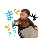 とっと☆2（個別スタンプ：7）
