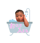 とっと☆2（個別スタンプ：9）