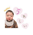 とっと☆2（個別スタンプ：10）
