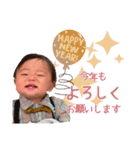 とっと☆2（個別スタンプ：12）