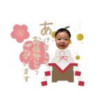 とっと☆2（個別スタンプ：13）