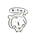 だびくん。（冬）（個別スタンプ：8）