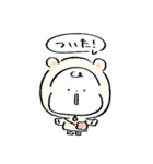 だびくん。（冬）（個別スタンプ：10）