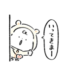 だびくん。（冬）（個別スタンプ：13）