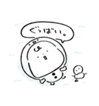 だびくん。（冬）（個別スタンプ：18）