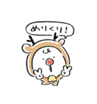 だびくん。（冬）（個別スタンプ：26）