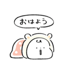 だびくん。（冬）（個別スタンプ：29）