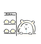 だびくん。（冬）（個別スタンプ：31）