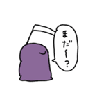 向いてないしにがみ（個別スタンプ：5）