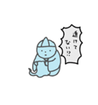 向いてないしにがみ（個別スタンプ：13）