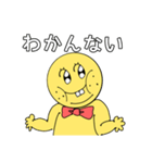 KAWAKAMA！！！（個別スタンプ：7）