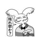 爆躁極鬱糞絵描界隈（個別スタンプ：28）