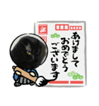 あけおめスタンプ2025 動物シリーズ（個別スタンプ：7）