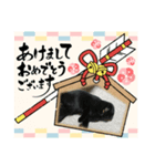 あけおめスタンプ2025 動物シリーズ（個別スタンプ：12）