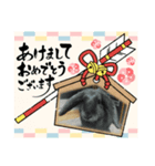 あけおめスタンプ2025 動物シリーズ（個別スタンプ：13）