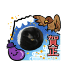 あけおめスタンプ2025 動物シリーズ（個別スタンプ：15）