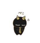 オニすけ2（個別スタンプ：3）