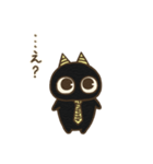 オニすけ2（個別スタンプ：4）
