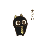 オニすけ2（個別スタンプ：6）