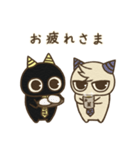 オニすけ2（個別スタンプ：7）