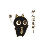 オニすけ2（個別スタンプ：8）