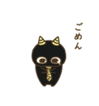 オニすけ2（個別スタンプ：11）