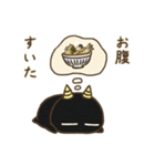 オニすけ2（個別スタンプ：14）