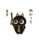 オニすけ2（個別スタンプ：15）