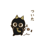 オニすけ2（個別スタンプ：16）
