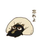 オニすけ2（個別スタンプ：20）